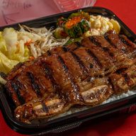 The Original Bi Bim Bap Bowl